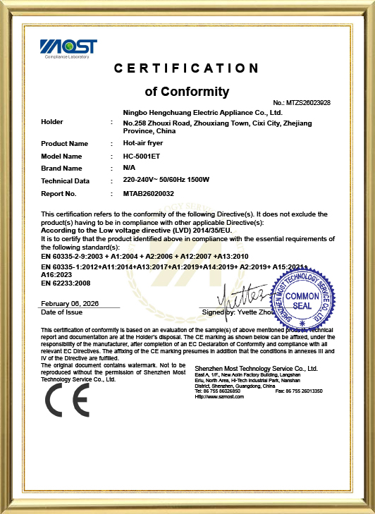 Ningbo Hengchuang Electric Appliance Co., Ltd.