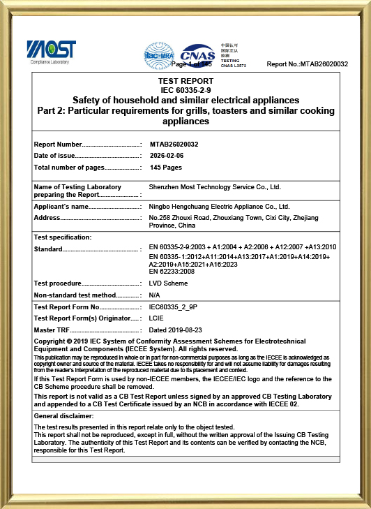 Ningbo Hengchuang Electric Appliance Co., Ltd.