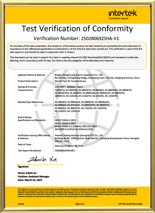 Ningbo Hengchuang Electric Appliance Co., Ltd.