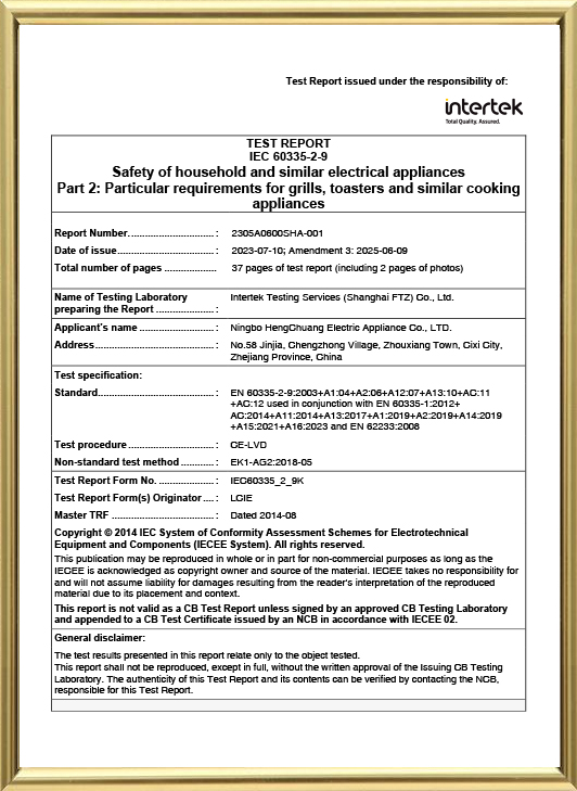 Ningbo Hengchuang Electric Appliance Co., Ltd.