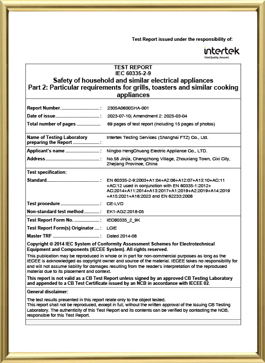 Ningbo Hengchuang Electric Appliance Co., Ltd.