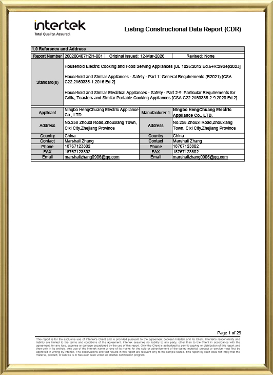 Ningbo Hengchuang Electric Appliance Co., Ltd.