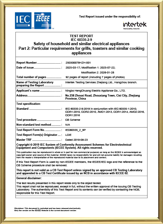 Ningbo Hengchuang Electric Appliance Co., Ltd.